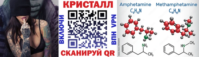 АМФ 98%  KRAKEN ONION  Юрюзань  купить  