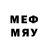 МЕТАДОН methadone Dobromir Knut