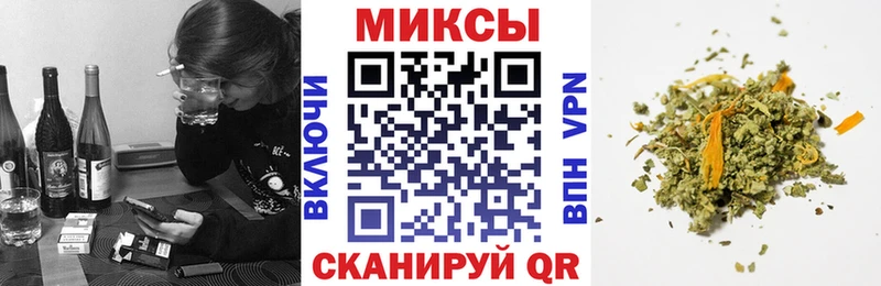 БУТИРАТ бутик  гидра как зайти  Юрюзань 