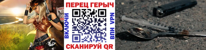 как найти наркотики ОМГ ОМГ как войти ГЕРОИН Афган Юрюзань