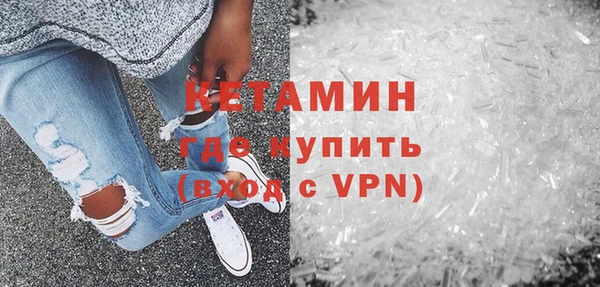 дживик Баксан