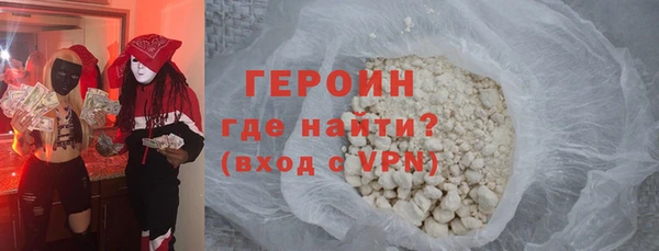 дживик Баксан