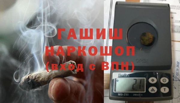 скорость Балабаново
