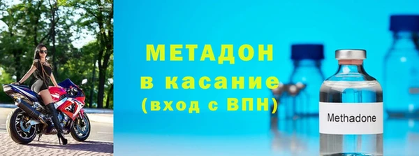 скорость Балабаново