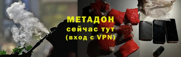 дживик Баксан
