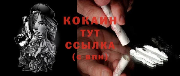 скорость Балабаново