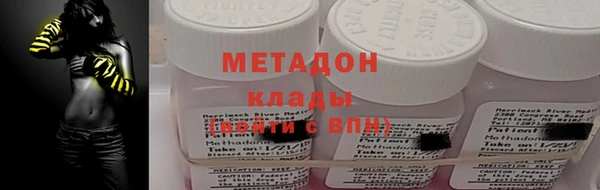 скорость Балабаново