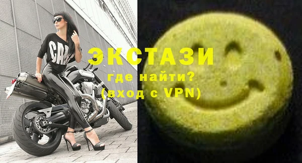 дживик Баксан