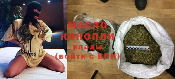 скорость Балабаново