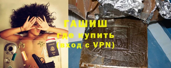 дживик Баксан