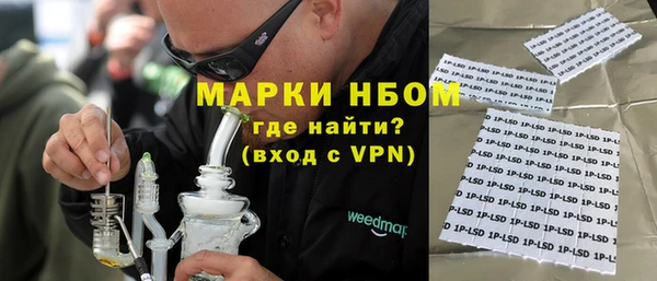 скорость Балабаново