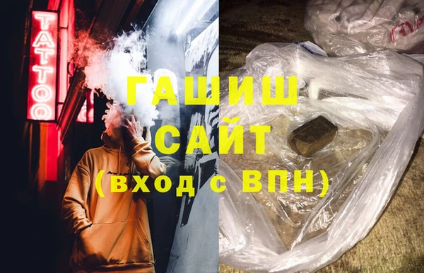 скорость Балабаново