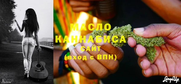 скорость Балабаново