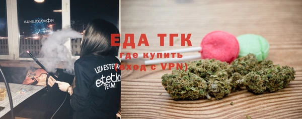 дживик Баксан
