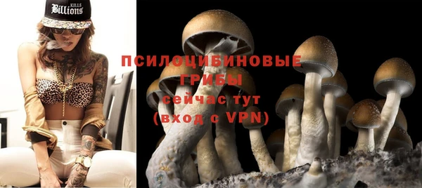 скорость Балабаново
