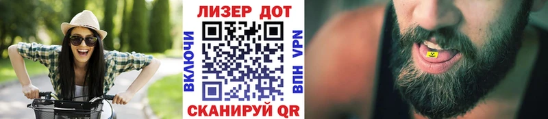 blacksprut tor  Юрюзань  Марки N-bome 1,8мг 
