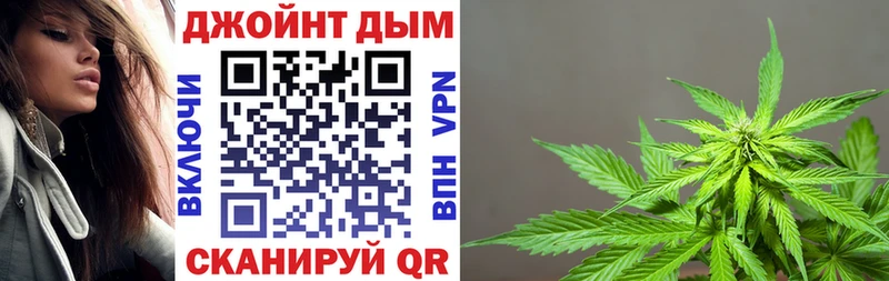 продажа наркотиков  мега как войти  Конопля LSD WEED  Юрюзань 